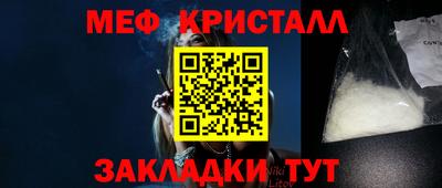 индика Новокубанск