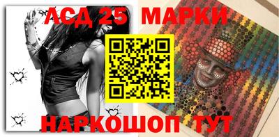 мефедрон VHQ Новозыбков