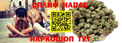 мефедрон VHQ Новозыбков