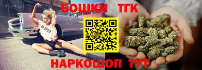 мефедрон VHQ Новозыбков