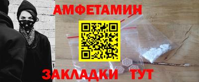 индика Новокубанск