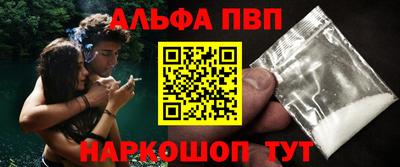 индика Новокубанск