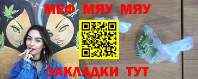 индика Новокубанск