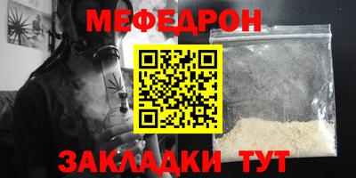 индика Новокубанск