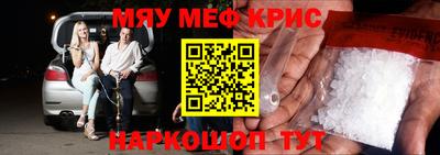индика Новокубанск