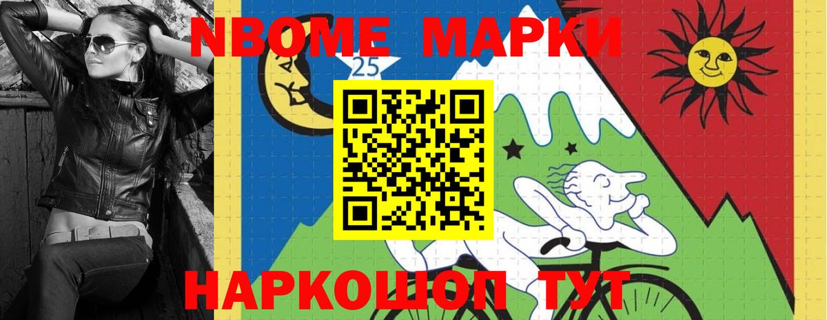 LSD-25 экстази кислота  Вход с VPN  Сухой Лог  ЛСД экстази  LSD-25 экстази ecstasy 